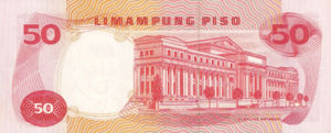 Philippines, 50 Peso, P146a