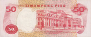 Philippines, 50 Peso, P146b