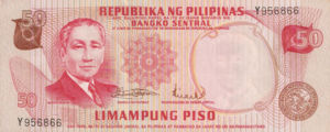 Philippines, 50 Peso, P151a