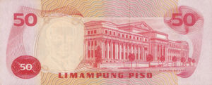 Philippines, 50 Peso, P151a