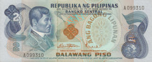 Philippines, 2 Peso, P152a