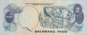 Philippines, 2 Peso, P152a