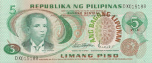 Philippines, 5 Peso, P153a