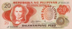 Philippines, 20 Peso, P155a