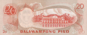 Philippines, 20 Peso, P155a