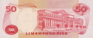 Philippines, 50 Peso, P156a