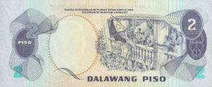 Philippines, 2 Peso, P159b