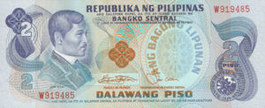 Philippines, 2 Peso, P159c v1