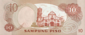 Philippines, 10 Peso, P161d