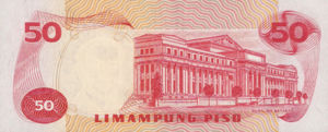Philippines, 50 Peso, P163b