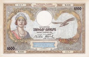 Yugoslavia, 1,000 Dinar, P29