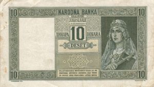 Yugoslavia, 10 Dinar, P35