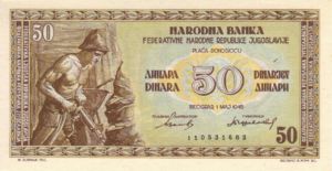 Yugoslavia, 50 Dinar, P64b