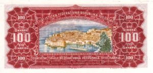 Yugoslavia, 100 Dinar, P73a