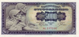 Yugoslavia, 5,000 Dinar, P76a