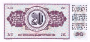Yugoslavia, 20 Dinar, P85