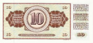 Yugoslavia, 10 Dinar, P87a