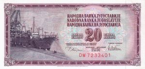 Yugoslavia, 20 Dinar, P88a