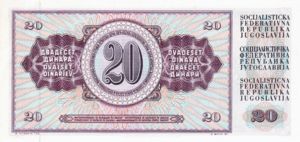 Yugoslavia, 20 Dinar, P88a
