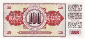 Yugoslavia, 100 Dinar, P90c