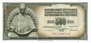 Yugoslavia, 500 Dinar, P91c
