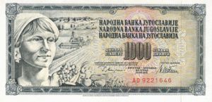 Yugoslavia, 1,000 Dinar, P92c