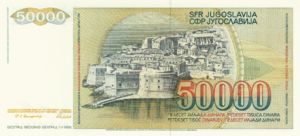 Yugoslavia, 50,000 Dinar, P96