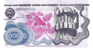 Yugoslavia, 500,000 Dinar, P98a