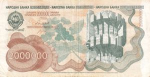 Yugoslavia, 2,000,000 Dinar, P100a