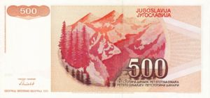 Yugoslavia, 500 Dinar, P109