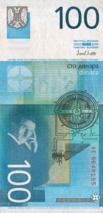 Yugoslavia, 100 Dinar, P156a