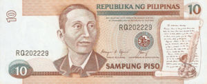 Philippines, 10 Peso, P169c