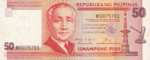 Philippines, 50 Peso, P171b