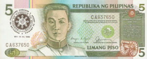 Philippines, 5 Peso, P175b