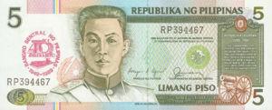 Philippines, 5 Peso, P177a