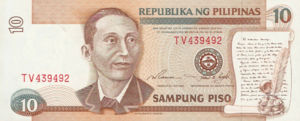 Philippines, 10 Peso, P181a