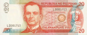 Philippines, 20 Peso, P182c v1