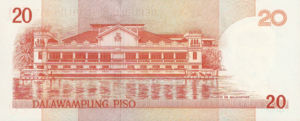 Philippines, 20 Peso, P182c v1