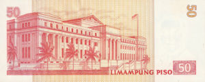 Philippines, 50 Peso, P183b