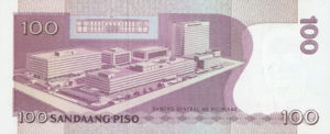 Philippines, 100 Peso, P184e v2