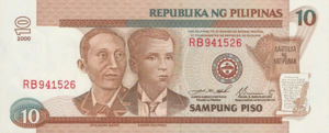 Philippines, 10 Peso, P187f v2