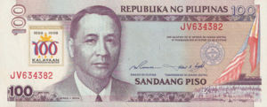 Philippines, 100 Peso, P188a