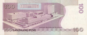 Philippines, 100 Peso, P188a