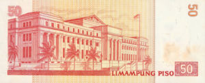 Philippines, 50 Peso, P191a