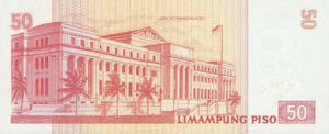 Philippines, 50 Peso, P193a v4