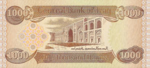 Iraq, 1,000 Dinar, P93 v1, B349a