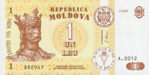 Moldova, 1 Leu, P8 v4, BNM B8d