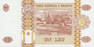 Moldova, 1 Leu, P8 v4, BNM B8d