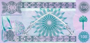 Iraq, 100 Dinar, P76, CBI B33a
