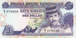 Brunei, 1 Dollar, P13a